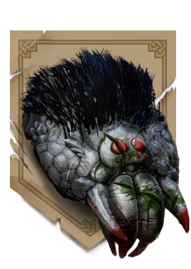 АрахнТрофейОнЧ