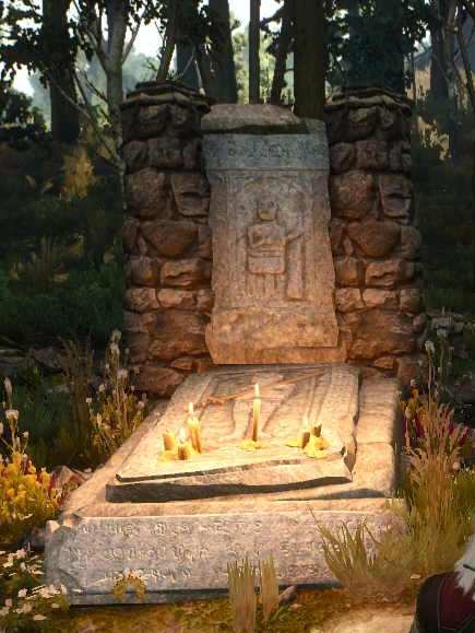 Могила Флориана