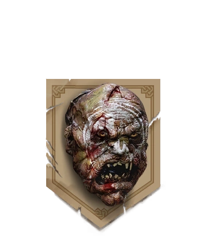 Бледномордый гуль трофей