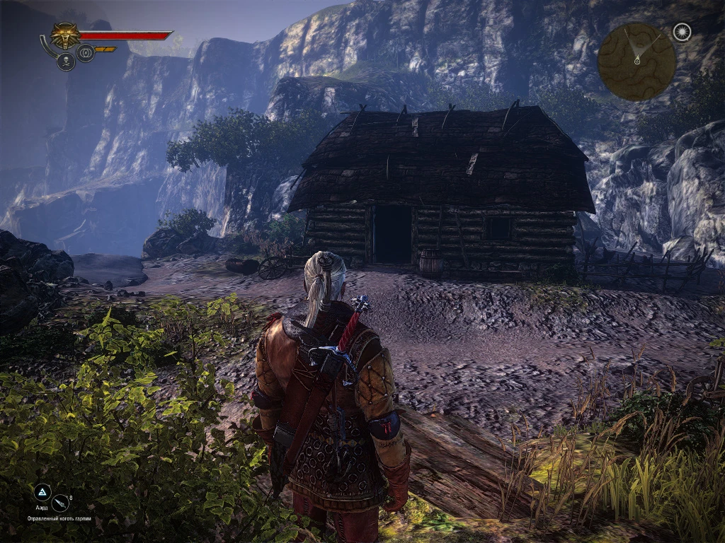 Хижина Эльтона