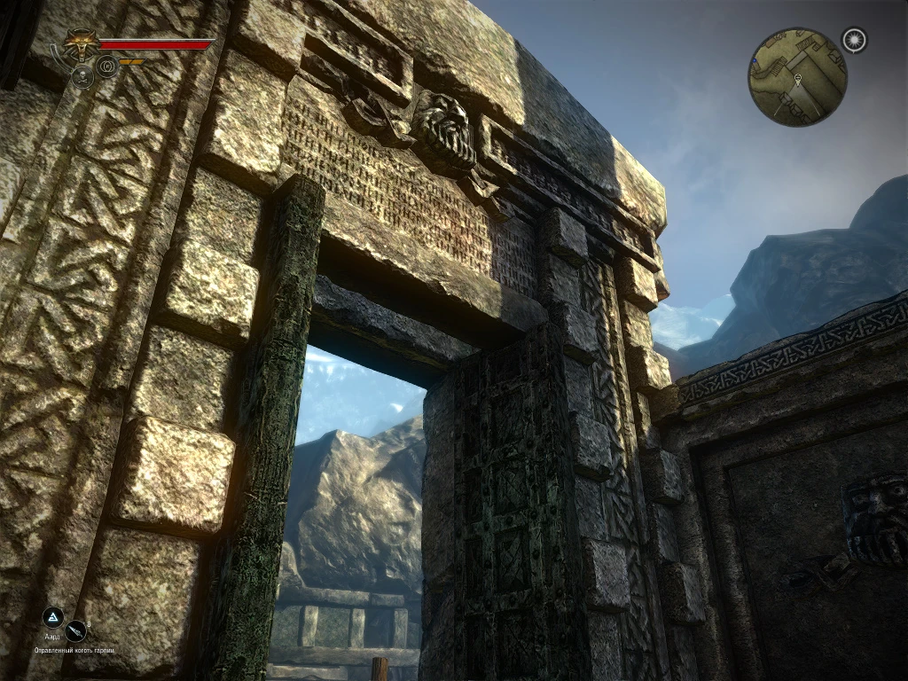 Врата Махакама