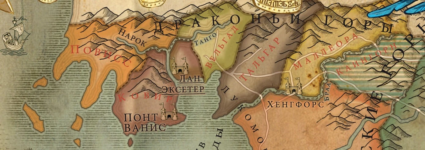 Карта ковира В2