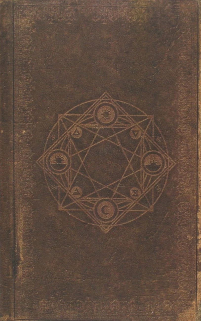 РасколотаяЗемля