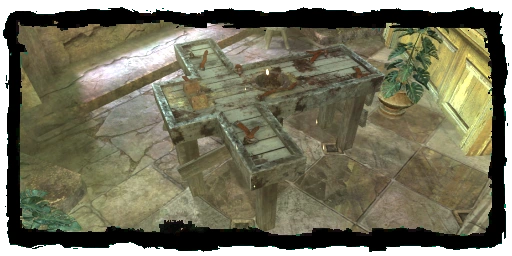 Стол для вивисекции