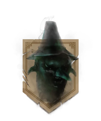 ФеяТрофейСЛЕЕР