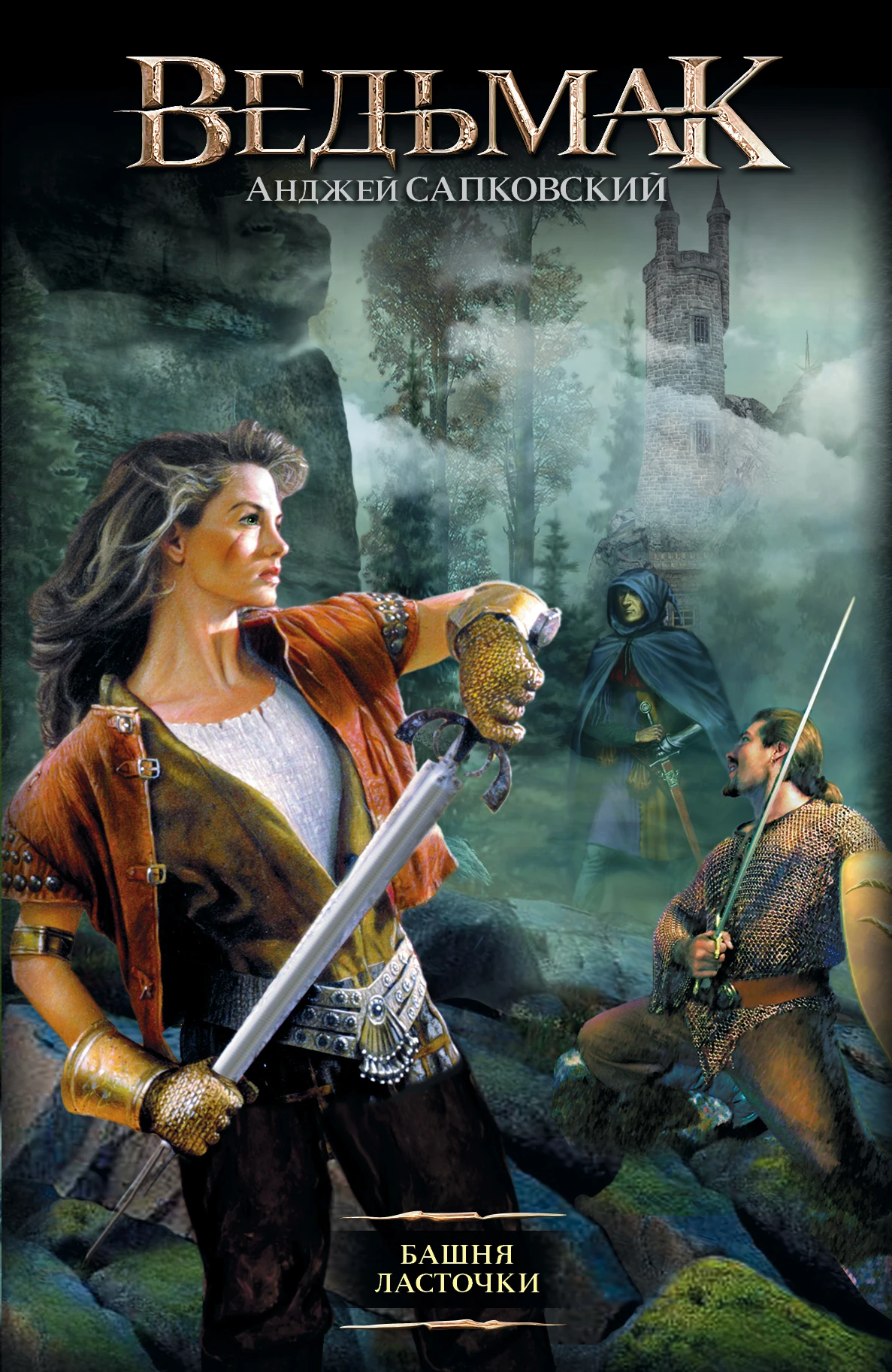 F6bfc7899831d9fe31c2f5bee77341d8