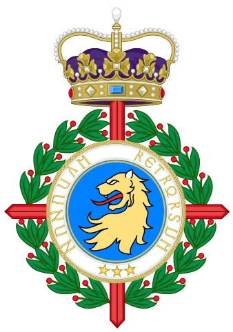 ОрденЦинтра