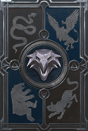 Металлическая рубашка королевств севера