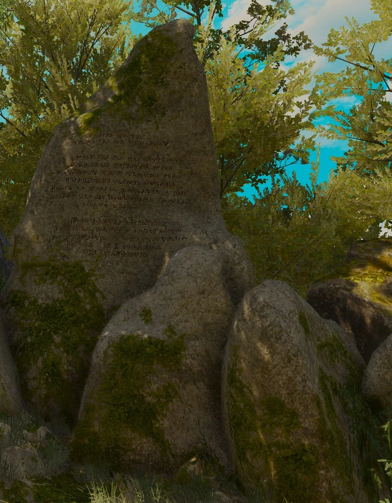 Добродетель Честь