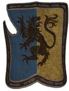 Щит Девлина из Крижо