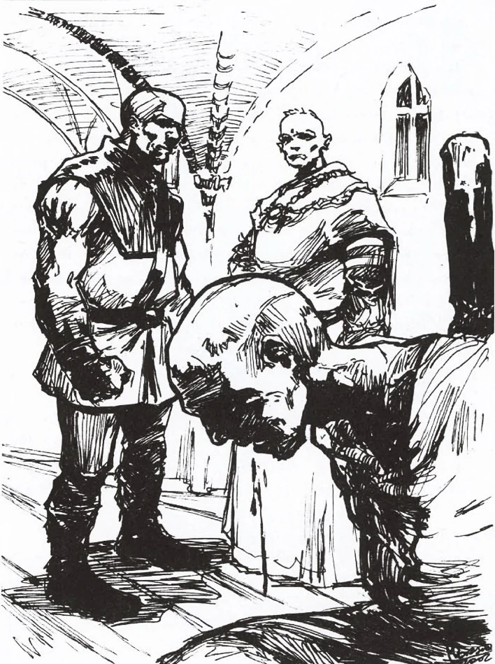 Реданская разведка, 