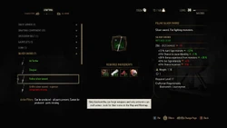 Текущая панель крафта