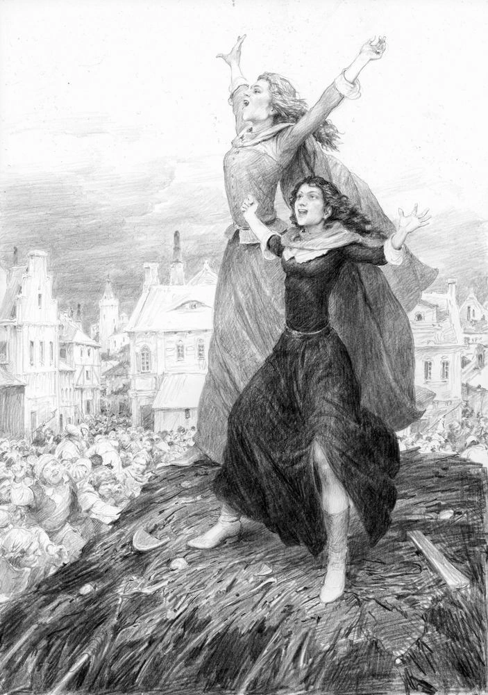 Градобитие Меригольд, иллюстрация Дениса Гордеева