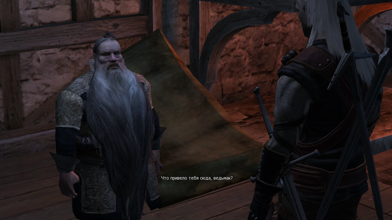 Вивальди2В1