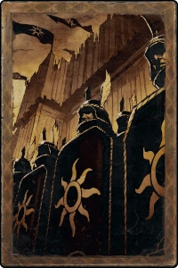 Рубашка Осада моста на Яруге