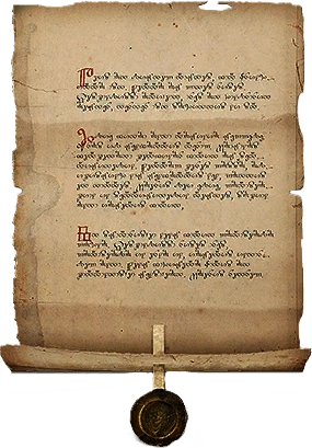 ЗапискаПечатьДоскаОбъявлВ3