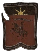 Щит Туссента (вариант 3)