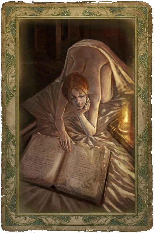 Эротическая карта «Шани»