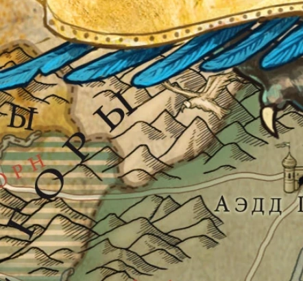 ГолопольеКартаВ2