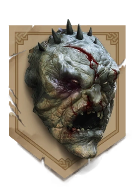 АльгульТрофейОнЧ