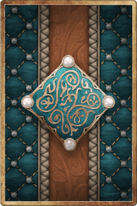 Рубашка Трисс