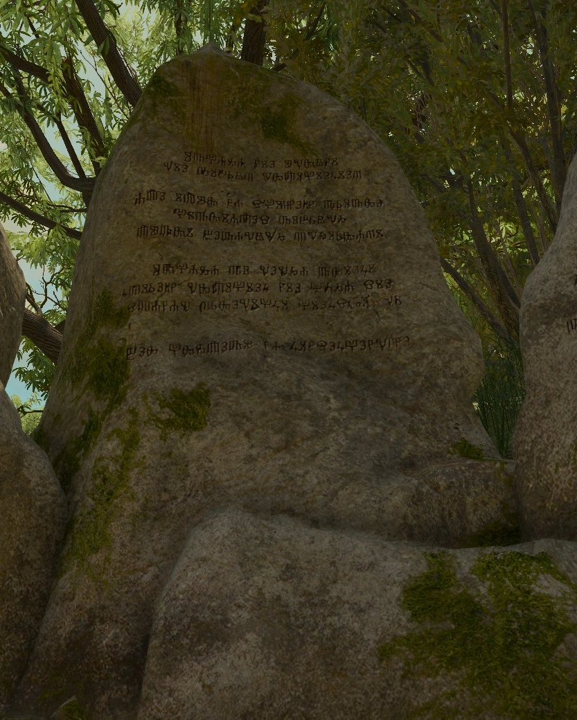 Добродетель Отвага